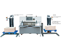 Labor saving paper cutter